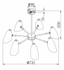 Подвесная люстра Favourite Rays 4058-8P