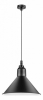 Подвесной светильник Lightstar Loft 765027