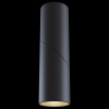 Светодиодный спот Maytoni Dafne C027CL-L10B