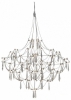 Подвесная люстра Amela FR6138PL-L44CH