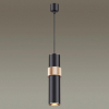Подвесной светильник Odeon Light Afra 4738/5L
