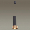 Подвесной светильник Odeon Light Afra 4741/5L