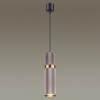 Подвесной светильник Odeon Light Afra 4745/5L