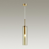 Подвесной светильник Odeon Light Klum 4693/1