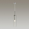 Подвесной светильник Odeon Light Klum 4695/1