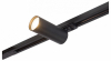 Трековый светильник Denkirs DK6202-BK