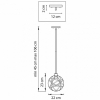 Светильник на штанге Elektrostandard Forema 85030/01