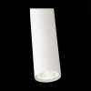 Бра Vele Luce Bianco VL5714W21