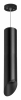 Подвесной светильник Lightstar Rullo RP49737