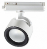 Трековый светильник Novotech PORT PIRUM 358432
