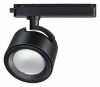Трековый светильник Novotech PORT PIRUM 358433