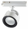 Трековый светильник Novotech PORT PIRUM 358434
