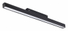 Трековый светильник Novotech SHINO FLUM 358412