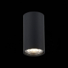 Потолочный светильник Led 10214/4LED