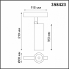 Подвесной светильник Ambrella light Traditional TR3578