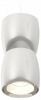 Подвесной светильник Ambrella light Techno Spot XP1143010
