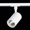 Бра ST Luce Pinaggio SL1586.431.01