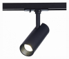 Трековый светильник ST Luce Mono ST350.446.10.36