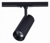 Трековый светильник ST Luce Mono ST350.446.20.36