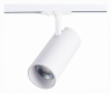 Трековый светильник ST Luce Mono ST350.536.30.36