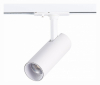 Трековый светильник ST Luce Mono ST350.546.10.36