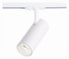 Трековый светильник ST Luce Mono ST350.546.15.36
