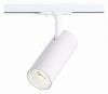 Трековый светильник ST Luce Mono ST350.546.20.36