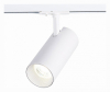 Трековый светильник ST Luce Mono ST350.546.30.36