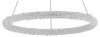 Подвесной светодиодный светильник ST Luce Avana SL6110.213.01