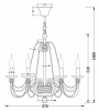 Подвесная люстра Freya Velia FR2046-PL-06-BR