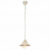 Подвесной светильник Arte Lamp Grazioso A4577SP-1WG