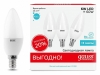 Лампа cветодиодная Gauss E14 7W 4100K матовая 33127T