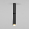 Подвесной светильник Alfa Hak Chrom 1450 (88661)