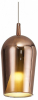 Подвесной светильник Eglo Bridport 49452