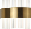 Настенный светильник Favourite Placerat 4012-1W