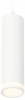 Подвесной светильник Ambrella light Techno Spot XP6355001