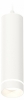 Подвесной светильник Ambrella light Techno Spot XP6355002