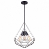 Подвесная люстра Toplight Grizel TL1178H-03BC