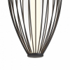 Подвесной светильник Sabi FR6131PL-L24B