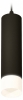 Подвесной светильник Ambrella light Techno Spot XP6356005