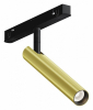 Трековый светильник Focus T TR141-2-6W3K-M-BS