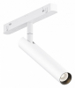 Трековый светильник Focus T TR141-2-6W3K-M-W