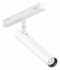 Трековый светильник Focus T TR141-2-6W4K-M-W