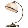 Подсветка для картин LArte Luce Napoli L13874.03