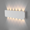 Трековый светильник Arlight TWIST 025462