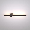Трековый светильник Ambrella light Track System XT1101062