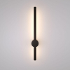Трековый светильник Ambrella light Track System XT1101063