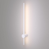 Трековый светильник Ambrella light Track System XT1101064