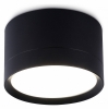 Потолочный светильник Ambrella Light Techno Spot GX Standard tech TN52357