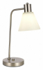 Настольная лампа Evoluce ARKI SLE1561-104-01